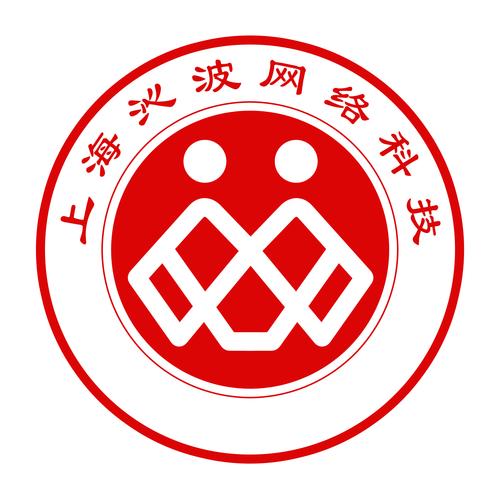 上海沁波网络科技合伙企业